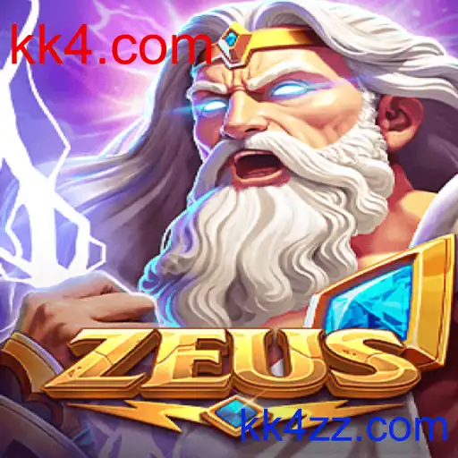 Zeus